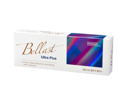 เบลลาสต์ (Belast) ฟิลเลอร์สำหรับใบหน้า
